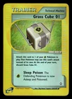 Grass Cube 01