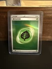 Grass Energy