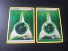 Grass Energy