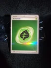 Grass Energy
