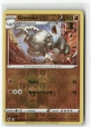 Graveler