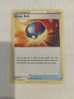 Great Ball