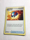 Great Ball