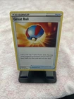 Great Ball