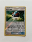 Great Ball