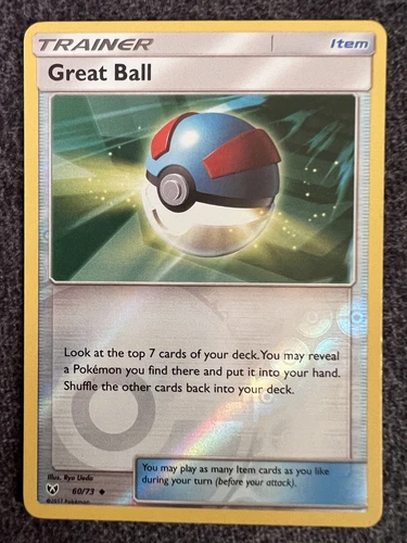Great Ball