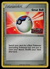Great Ball