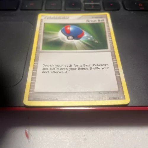 Great Ball