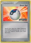 Great Ball