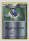 Great Ball