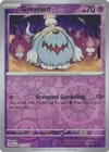 Greavard