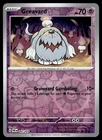 Greavard