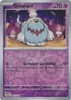 Greavard
