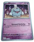 Greavard