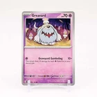Greavard
