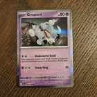 Greavard