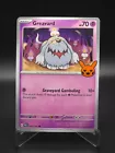 Greavard