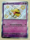 Greavard