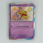 Greavard