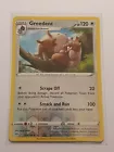 Greedent