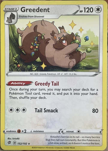 Greedent