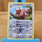 Greedent