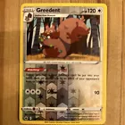 Greedent