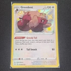 Greedent