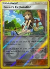 Green's Exploration