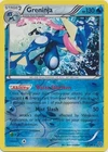 Greninja