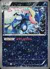 Greninja