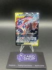 Zoroark GX
