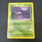 Grimer