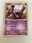 Grimer