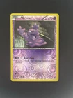 Grimer