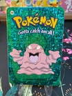 Grimer