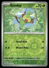 Spinarak