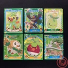 Grookey