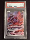 TM: Turbo Energize