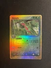 Grovyle