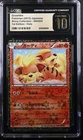 Growlithe