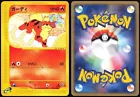 Growlithe