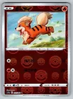 Growlithe