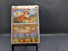 Growlithe