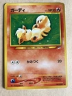 Growlithe