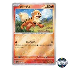 Growlithe