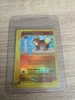 Growlithe