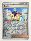 Grusha