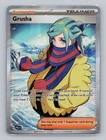 Grusha