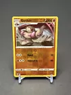 Gurdurr